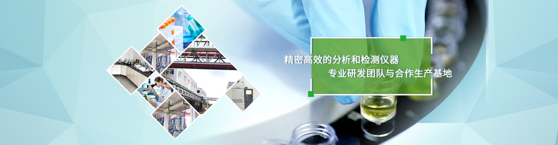 企業(yè)風(fēng)采